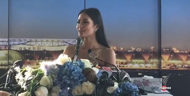 "น้ำตาล"ขอบคุณคนไทยส่งแรงเชียร์ทำหน้าที่ประกวดมิสยูนิเวิร์ส 