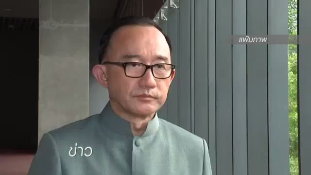 เปิดบัญชีทรัพย์สิน ครม.ประยุทธ์ 4 "ม.ล.ปนัดดา" รวยสุด 1,315 ล้านบาท 