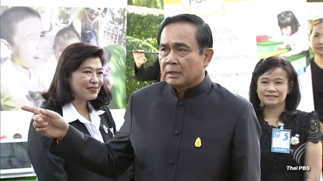 "นายกรัฐมนตรี" ปลุกสื่อต้องปฏิรูป-ย้ำไม่ปิดกั้นเสรีภาพ 