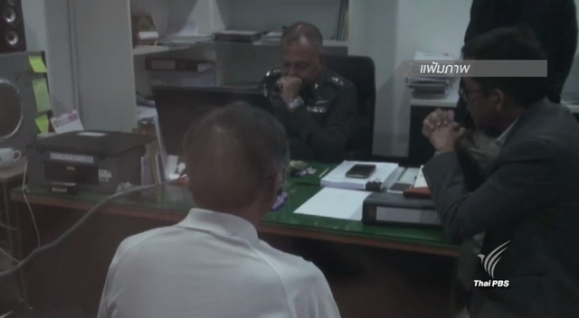 ตร.เตรียมออกหมายจับกลุ่มวัยรุ่นในคดีวิศวกรยิงเด็ก ม.4 เสียชีวิต