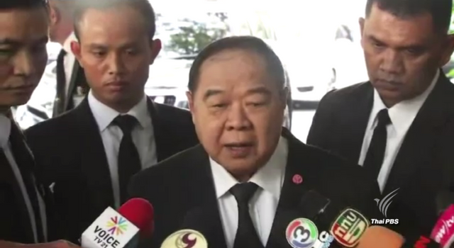 "พล.อ.ประวิตร" ย้ำมาเลเซียพร้อมร่วมมือส่งบีอาร์เอ็น