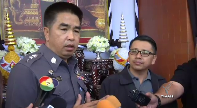 ตร.เตรียมดำเนินคดีขบวนการรับจ้างติดคุกคดีครูจอมทรัพย์