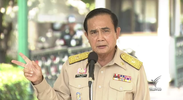 นายกฯ เผยแต่งตั้งสมเด็จพระสังฆราชพิจารณาตามขั้นตอนกฎหมาย