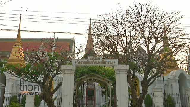 พุทธศาสนิกชน ร่วมพิธีเวียนเทียนวัดราชบพิธฯ