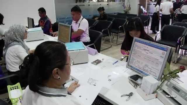 กรมขนส่งฯ เปิดจุดบริการใบขับขี่ระหว่างประเทศแห่งใหม่ เสร็จภายใน 20 นาที 