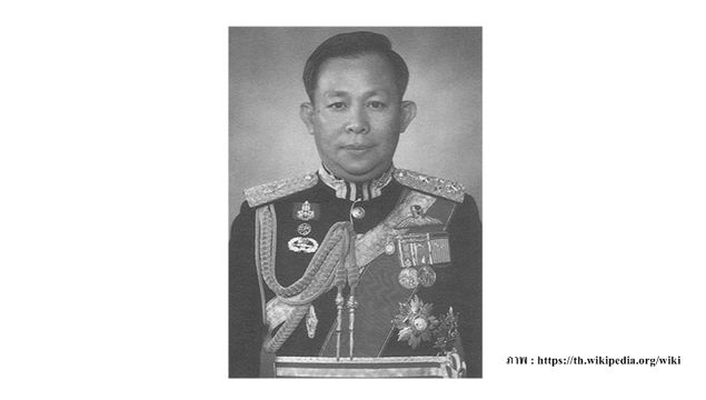 "พล.อ.อิสระพงศ์ หนุนภักดี" อดีต ผบ.ทบ.ถึงแก่อนิจกรรม ในวัย 84 ปี