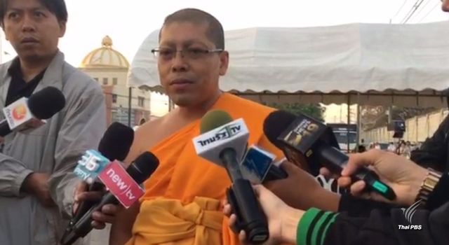“พระสนิทวงศ์ วุฑฒิวังโส” เผย ยินดีให้ค้นวัดพระธรรมกาย วันที่ 2 