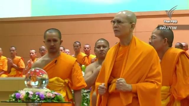 อนาคต "วัดพระธรรมกาย" หากไร้ "พระธัมมชโย" 