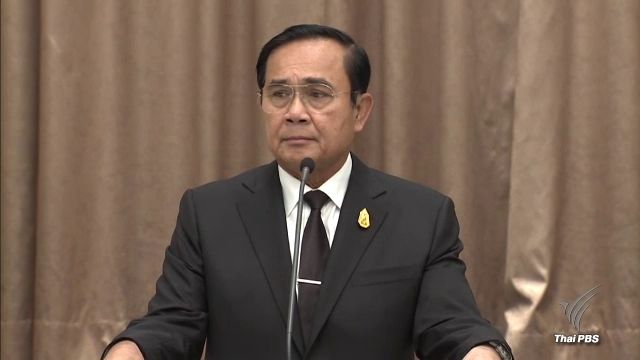 นายกฯ แจงใช้ ม.44 คุมวัดพระธรรมกาย - ไม่ยืนยัน "พระธัมมชโย" ยังอยู่ในวัด