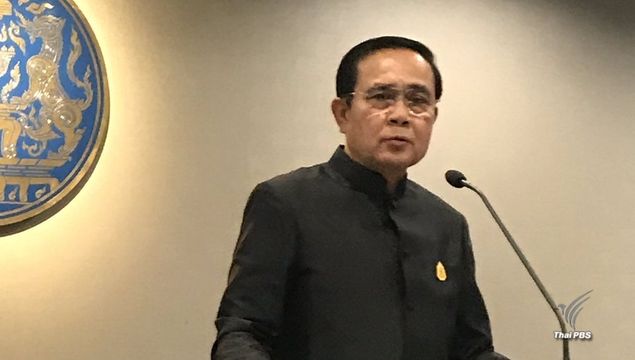 มติ ครม.ปรับปรุง EIA โรงไฟฟ้าถ่านหิน จ.กระบี่ คาดใช้เวลา 1 ปี 