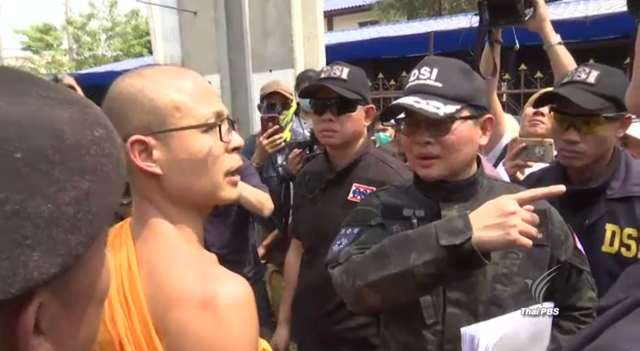 "ดีเอสไอ" ดูแลความปลอดภัยรอบวัดพระธรรมกาย ป้องกันเหตุ