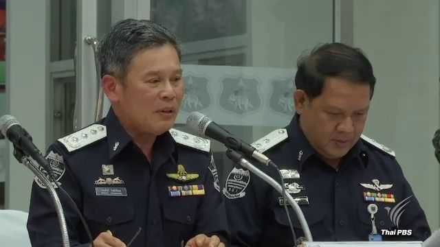 ดีเอสไอเจรจาวัดพระธรรมกาย ขอตรวจค้นพื้นที่ คืนนี้  