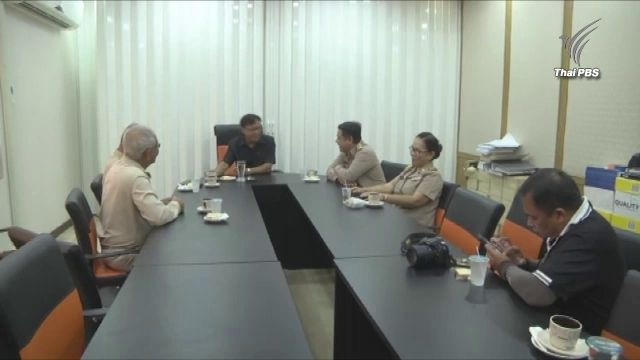 ม.44 เรียกกำนัน-นายก อบต.รายงานตัวผู้ว่าฯปทุมธานี ตามคำสั่ง คสช.