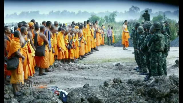 ทหาร เผชิญหน้า พระ - ศิษย์ธรรมกาย เหตุนำรั้วลวดหนามกันพื้นที่