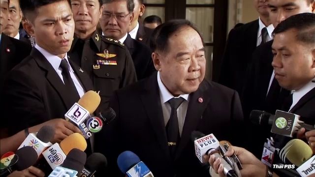 "ประวิตร" ย้ำตรวจค้นวัดจนกว่าพบ "พระธัมมชโย"