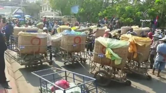 ปิดด่านชายแดนคลองลึกชั่วคราว ผู้ค้ากัมพูชาประท้วงเก็บค่าธรรมเนียมแพง