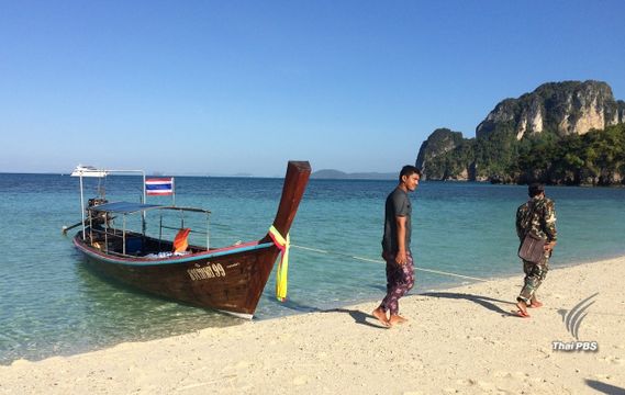 เปิดคำชี้แจง 6 ข้อ "โต้กลับ"ประท้วงขอลดค่าเข้าอุทยาน