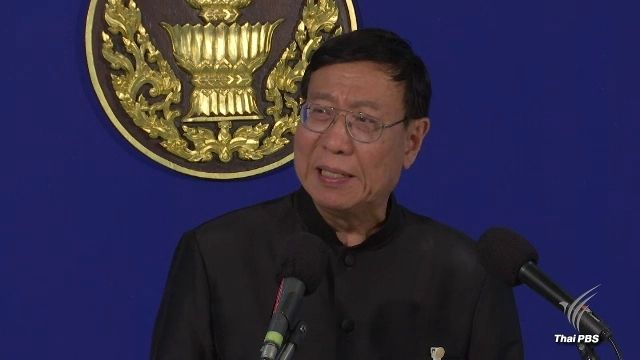 ผลสรุปเบื้องต้น 7 สนช.ไม่ขาดประชุมเกินกรอบเวลา 