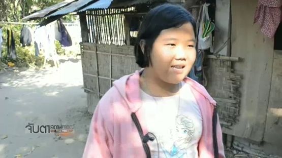 เด็กหญิง 10 ขวบ เขียนจดหมายวอนช่วยแม่ป่วยมะเร็ง