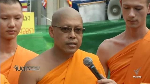  ดีเอสไอเล็งเอาผิด "พระสนิทวงศ์" บิดเบือนข่าว-เบี้ยวหมายเรียก คสช.