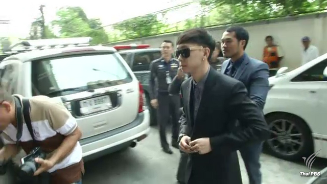 ศาลอนุญาตให้ประกันตัว "เบนซ์ เรซซิ่ง"