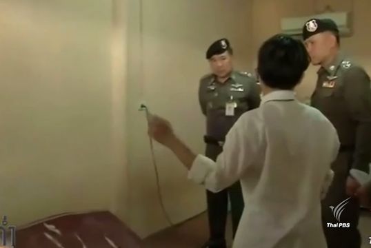 ย้อนรอยคดี “น้องปอนด์” เหยื่อ 18 วัยรุ่น