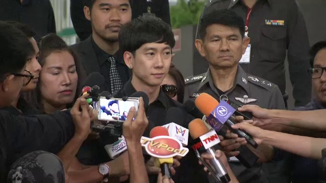 ปส.เตรียมแจ้งข้อหาฟอกเงิน “แพท-ณปภา” เรียกสอบปากคำ 13 มี.ค. 