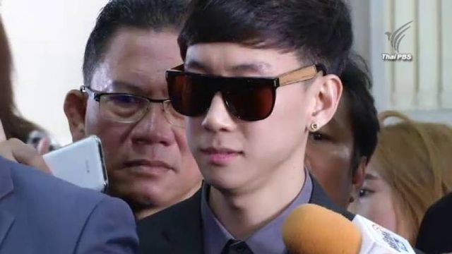 ปส.เชิญครอบครัว "เบนซ์ เรซซิ่ง" สอบที่มาเงินในบัญชี 