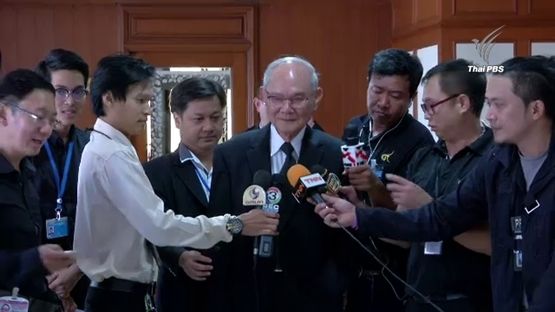 กรธ.เล็งห้ามองค์กรอิสระเปิดหลักสูตรสร้างคอนเนคชั่น