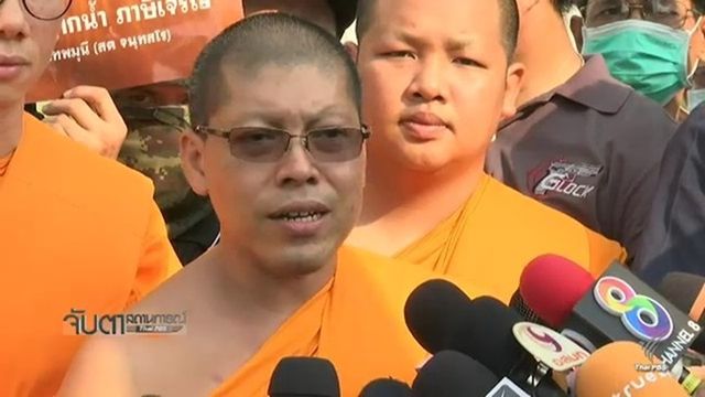 ศาลอาญาออกหมายจับ "พระสนิทวงศ์"แล้ว 