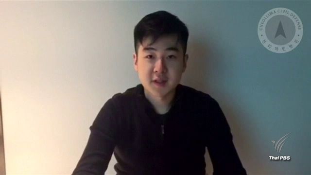 เผยคลิปลูกชาย "คิม จอง นัม" หลังพ่อถูกสังหาร