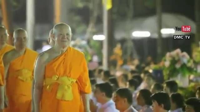 ถอดสมณศักดิ์ "พระทัตตชีโว" หลังขัดหมายเรียก-นำเงินวัดไปเล่นหุ้น