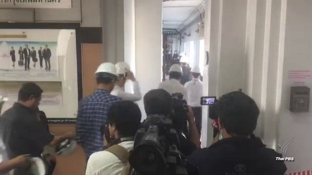 หาสาเหตุเพลิงไหม้ที่ ศาลาว่าการ กทม. – คาดไฟฟ้าลัดวงจรและอากาศร้อน