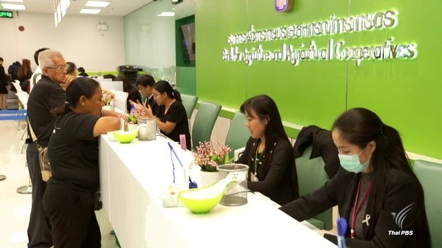 คลัง แนะนำผู้มีรายได้น้อยศึกษาขั้นตอน-เตรียมเอกสารให้ครบ ก่อนลงทะเบียนรอบ 2 