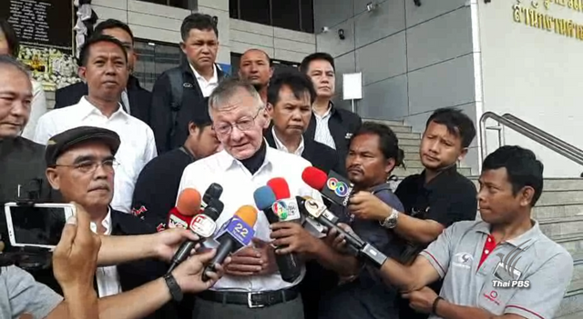  ศาลฎีกาตัดสินรอกำหนดโทษ 2 ปี "จอน อึ๊งภากรณ์" กับพวกปีนรั้วบุกสภาค้านออกกฎหมาย