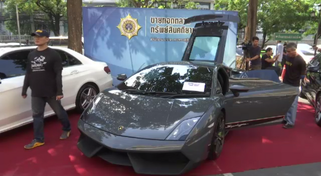 ป.ป.ส.ขายทอดตลาดรถของกลาง "ลัมโบกินี เบนซ์ เรซซิ่ง" รอบแรกยังไร้คนประมูล