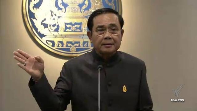 นายกฯ ขอทุกฝ่ายรอผลสอบวิสามัญฆาตกรรมเยาวชนลาหู่ อย่าด่วนตัดสิน