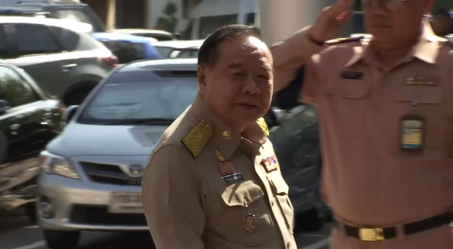 "พล.อ.ประวิตร" หารือปรองดองเร่งรัดการทำงานตามกรอบเวลา 3 เดือน