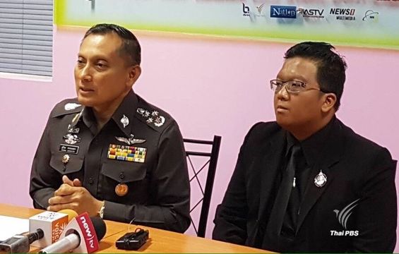 ตร.นัดผู้เสียหายคดีแชร์ลูกโซ่ยูฟัน หาช่องทางเฉลี่ยคืนทรัพย์ จันทร์นี้ 