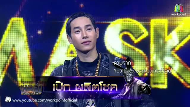 วิเคราะห์พฤติกรรมคนดู "เดอะแมส ซิงเกอร์" 