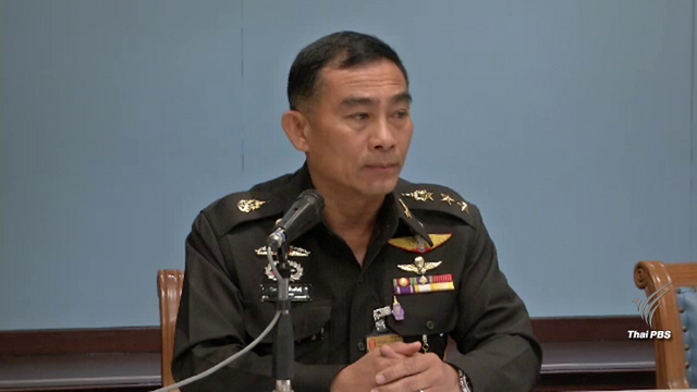 คสช.ไม่ฟันธงจับอาวุธได้ โยงขู่ "นายกรัฐมนตรี"