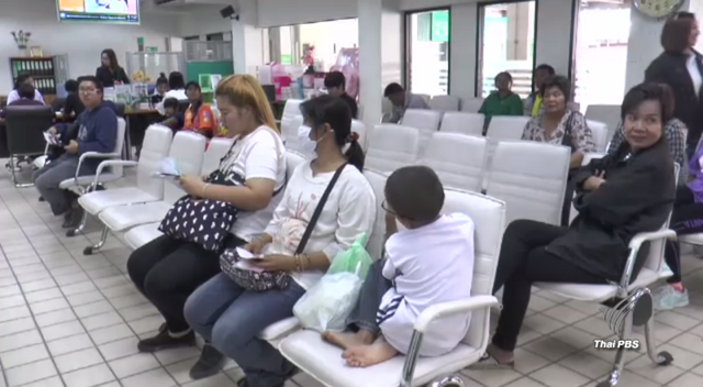 ประชาชนสนใจขอคำปรึกษา-สินเชื่อฉุกเฉินจาก 2 ธนาคารรัฐกว่า 66,000 คน 