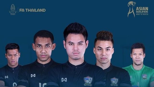 เปิดรายชื่อ 23 นักเตะทีมชาติไทยเกมพบ "ซาอุดิอาระเบีย-ญี่ปุ่น" ศึกคัดบอลโลก 