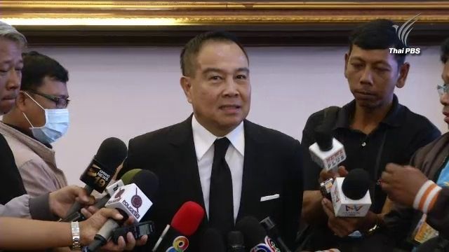 "สมยศ" ปฏิเสธเป็นหุ้นส่วนเปิดบ่อนชายแดน ฟ้องเอาผิดเพจปล่อยข่าว