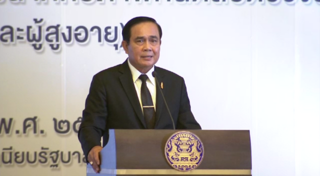 นายกฯ ยืนยันตัดสินใจเรื่องพลังงานยึดประโยชน์