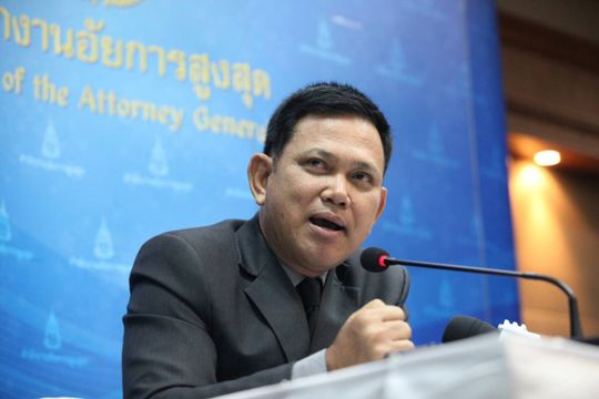 อัยการสูงสุด เลื่อนสั่งคดีทายาทกระทิงแดงชนตำรวจ เป็น 27 เม.ย.นี้