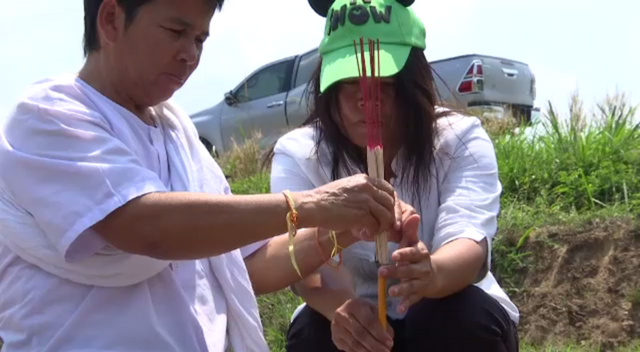 ศาลตัดสินประหารชีวิตอดีต ผญบ.ข่มขืนนักเรียน ม.6 จ.กาฬสินธุ์