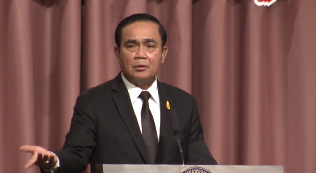 นายกฯ ห่วงเด็กใช้ภาษาวิบัติเขียน "เดี๋ยว" เป็น "เด๋ว" สั่ง ก.ศึกษาธิการ ดูแล