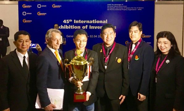 ทีมจักษุแพทย์ มธ.คว้ารางวัลสิ่งประดิษฐ์โลก