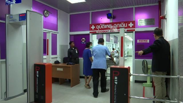  ยอมรับรพ.เอกชน-ชาวบ้าน สับสนหลักเกณฑ์และสิทธิผู้ป่วย "ยูเซป"